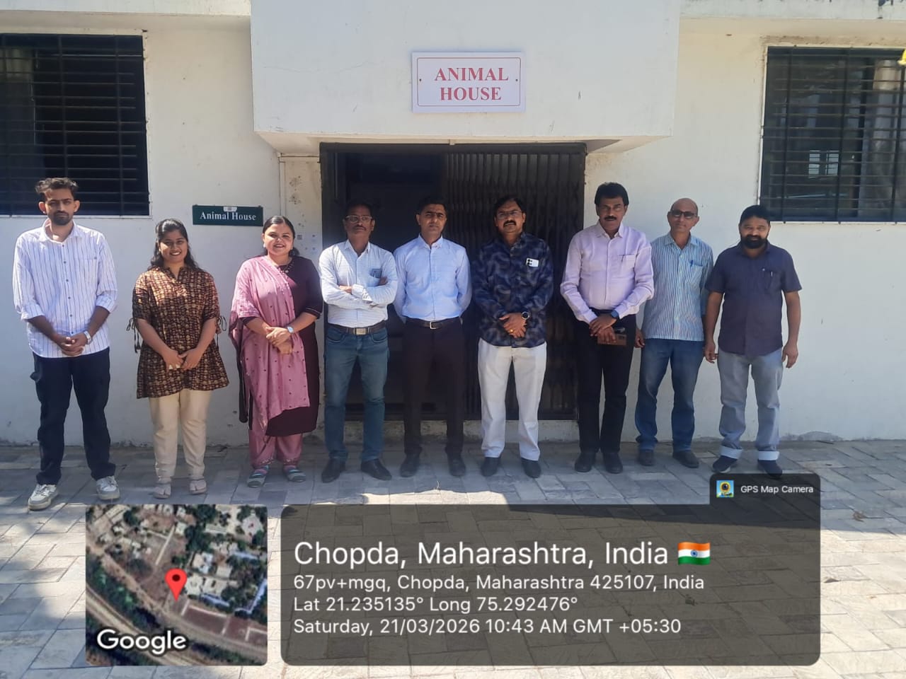 Animal committee inspection 21.3.26